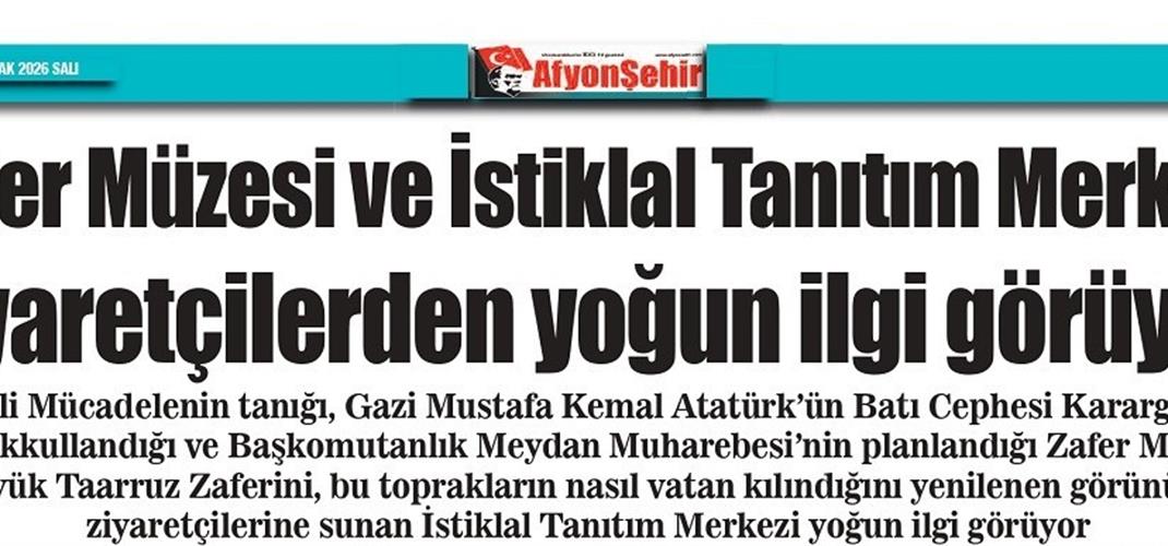 Basında Zafer Müzesi ve İstiklal Tanıtım Merkezi